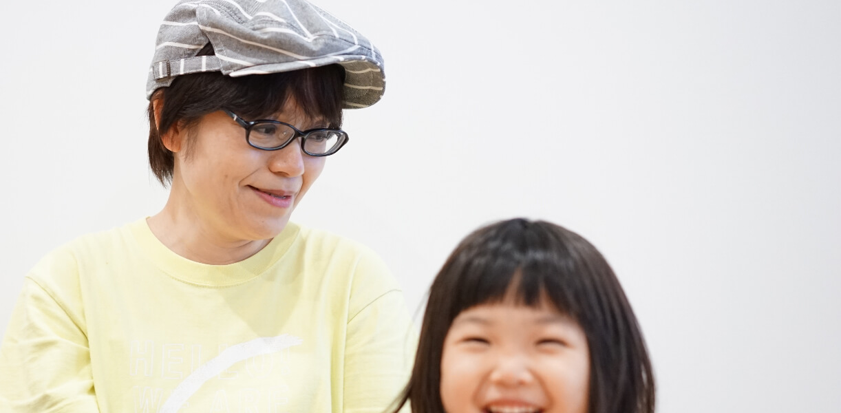 四反田 佳子