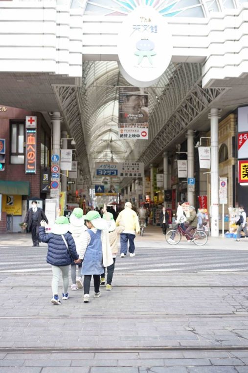 天文館